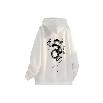 NEVER RULE Sweatshirts Unisex