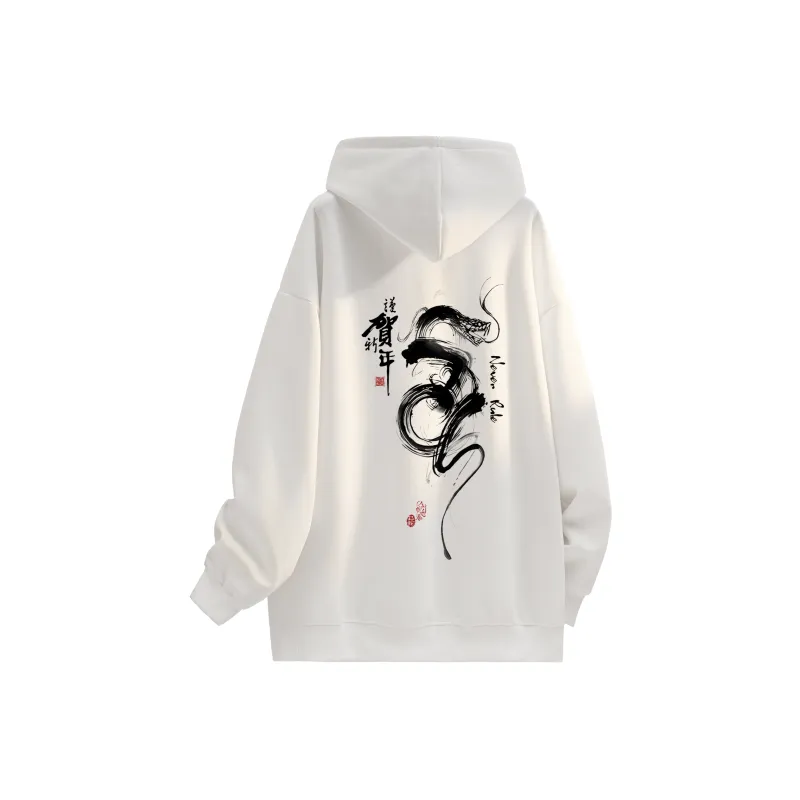 NEVER RULE Sweatshirts Unisex-2