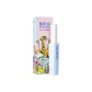 [Double Elephant Prosperity Limited Edition]White Translucent 5ml *1