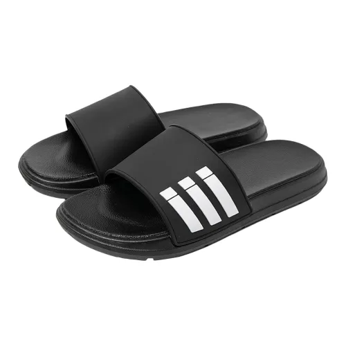 Ailise Slippers / Home Slippers