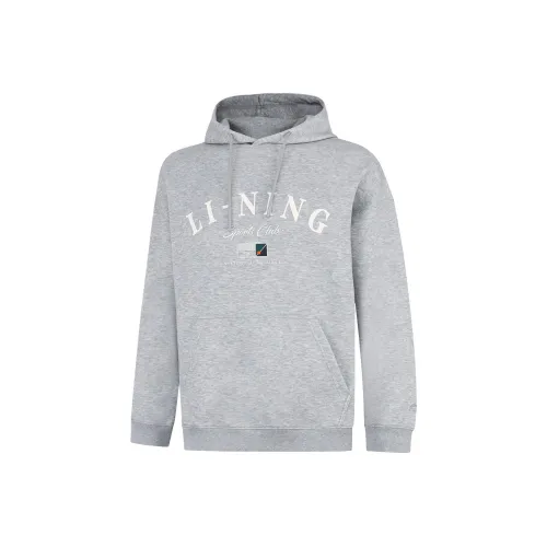 LiNing Sports Life Collection Sweatshirt Men's BC17 Heather Gray