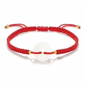 Jinghua Record Colored Glaze Bracelets Unisex
