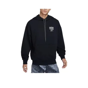 Nike Trail Men's Dri FIT Fleece Running Hoodie