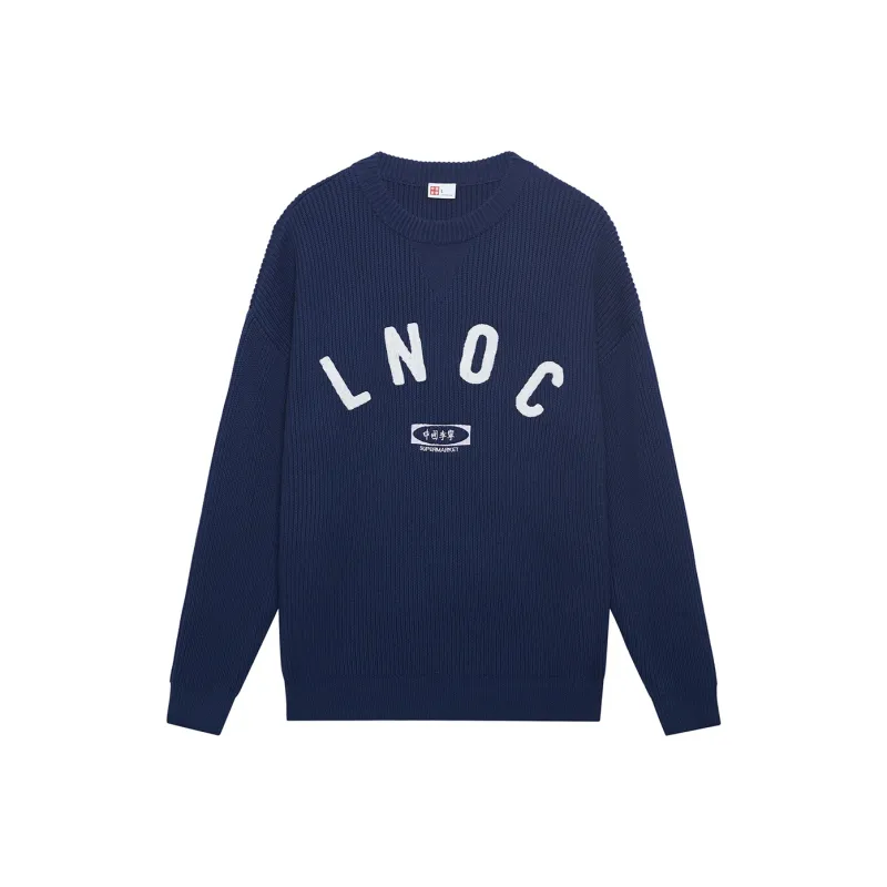 LiNing Sweaters Unisex Dark Ship Blue-0