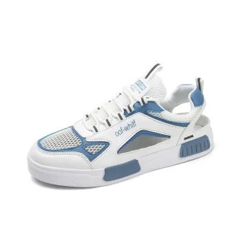 King Jinmai Low Top Skateboard Shoes Men's