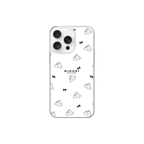 Ray chain Phone Cases