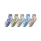 Twilight Black+Army Green+Grass Green+Dark Blue+Coffee[5 Pack]