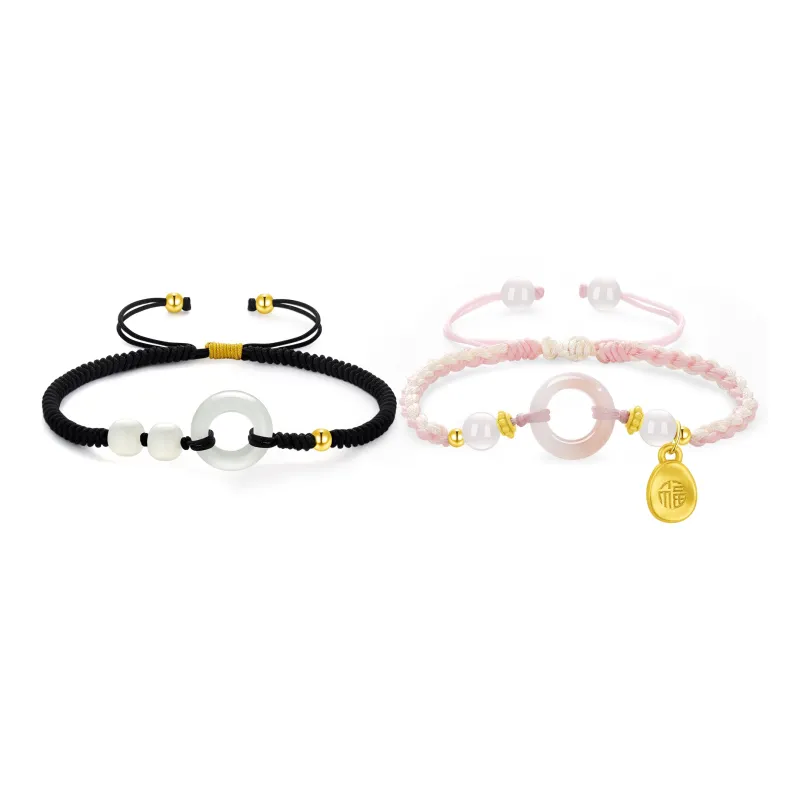 Lao Feng Xiang Agate Bracelets Unisex-0