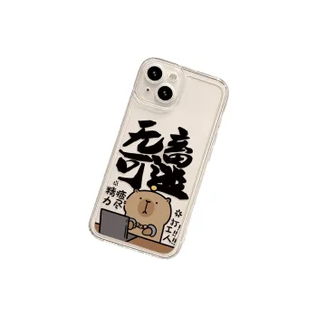 High quality Phone Cases