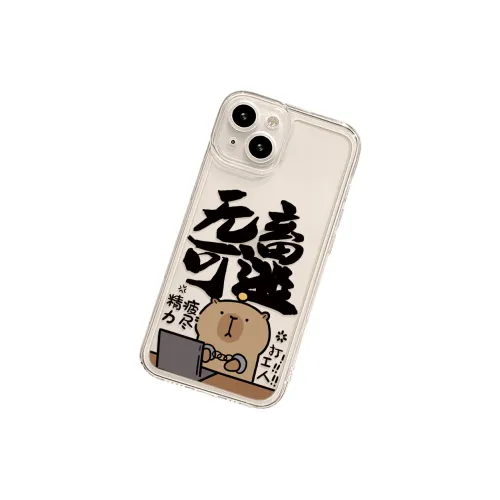 High quality Phone Cases