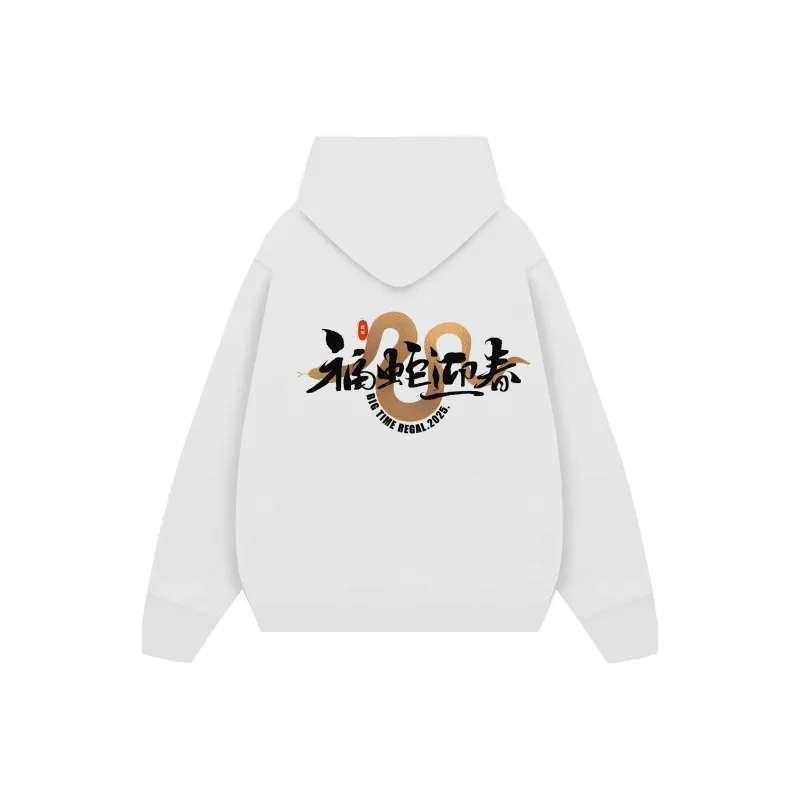 BIG TIME REGAL Sweatshirt Unisex-3