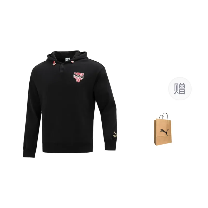 PUMA Sweatshirt Men's Black Shopping Bag Included-0