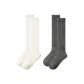 White+Gray (2 Pack)