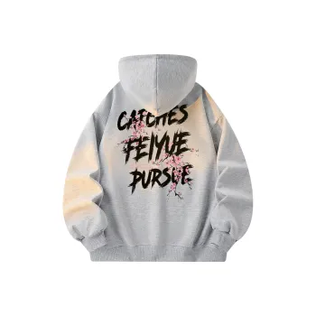 Feiyue Sweatshirts Unisex