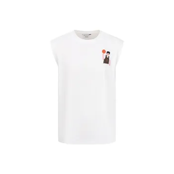 URBAN REVIVO Tank Top Men's Raw White