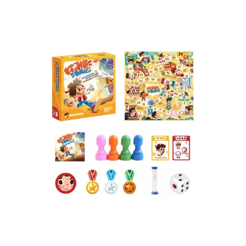 Mr. Toy Good Habit Formation Record, Chess For Intelligence, Flight Goose Chess Board Games