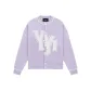 Smoked purple