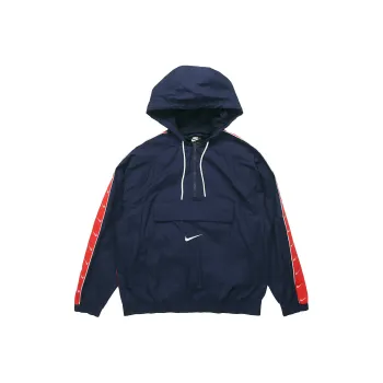 Nike Jackets Men