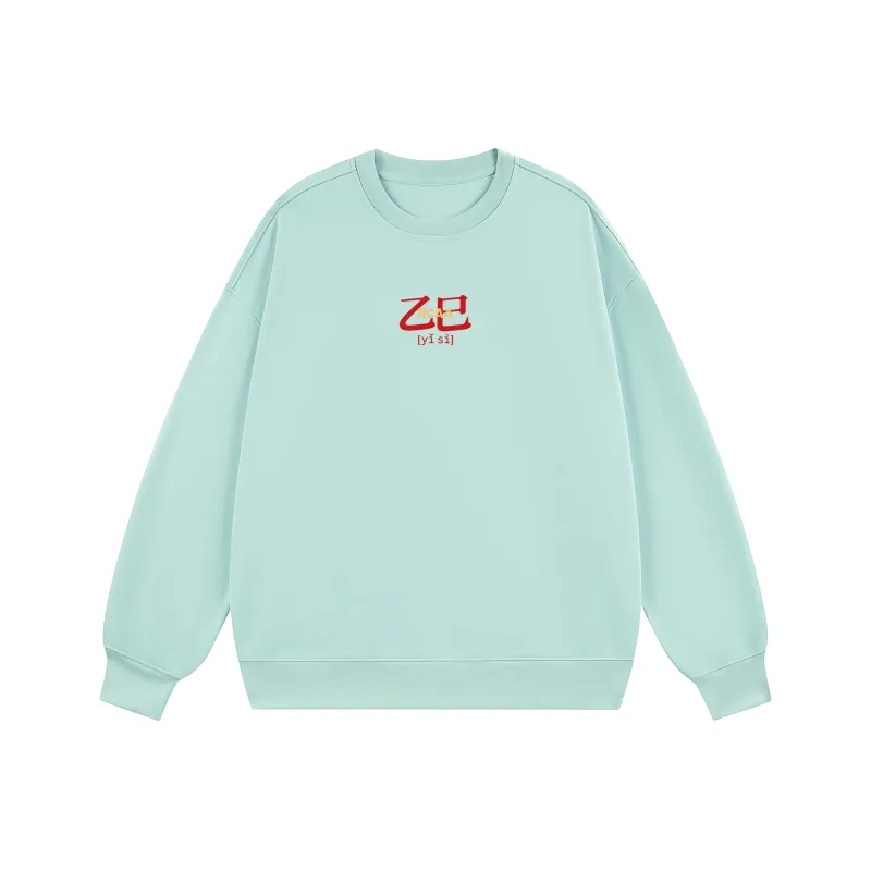 NCAA Sweatshirts Unisex-13