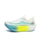 24SLP-M17 White Xi Zi