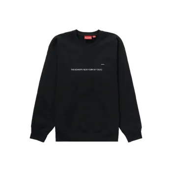 Supreme Small Box Crewneck New York Shop Exclusive