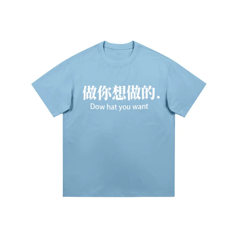 UGTG T Shirts Unisex-18