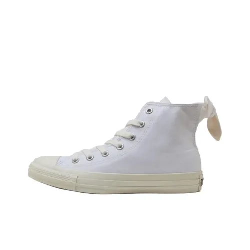 Converse All Star Anti Slip Wear Resistant High Top Canvas Shoes Women's White