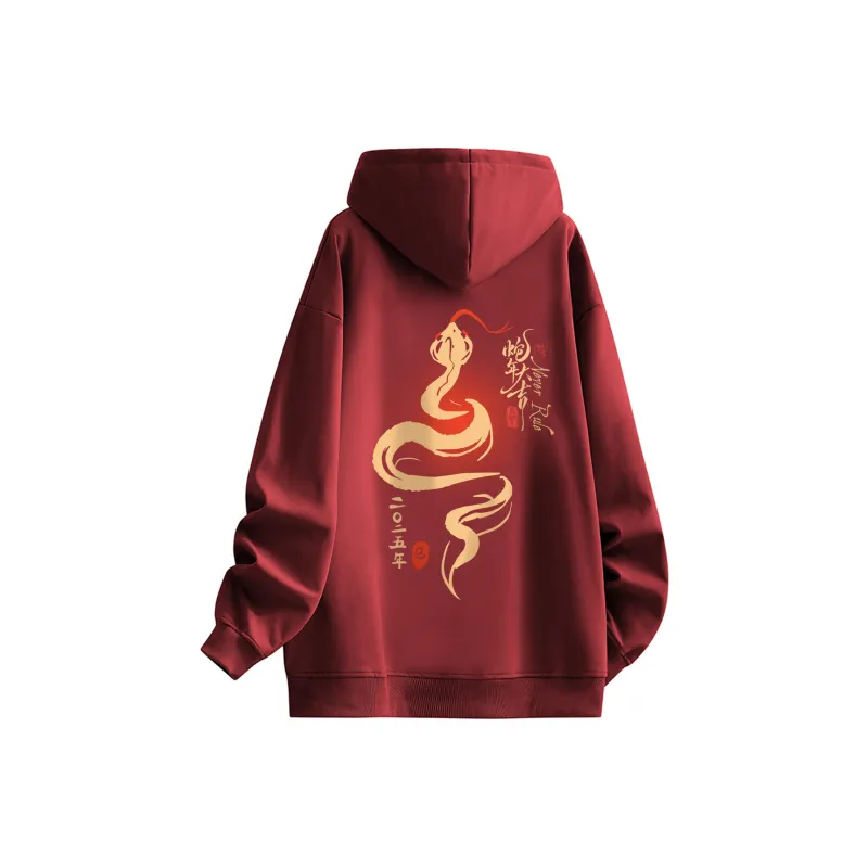 NEVER RULE Sweatshirts Unisex-2