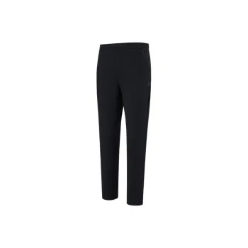 HELLY HANSEN H2Explorer Knitted Sweatpants Men's