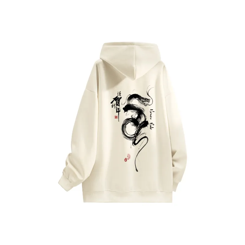 NEVER RULE Sweatshirts Unisex-4