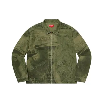 Supreme Is Love Denim Work Jacket