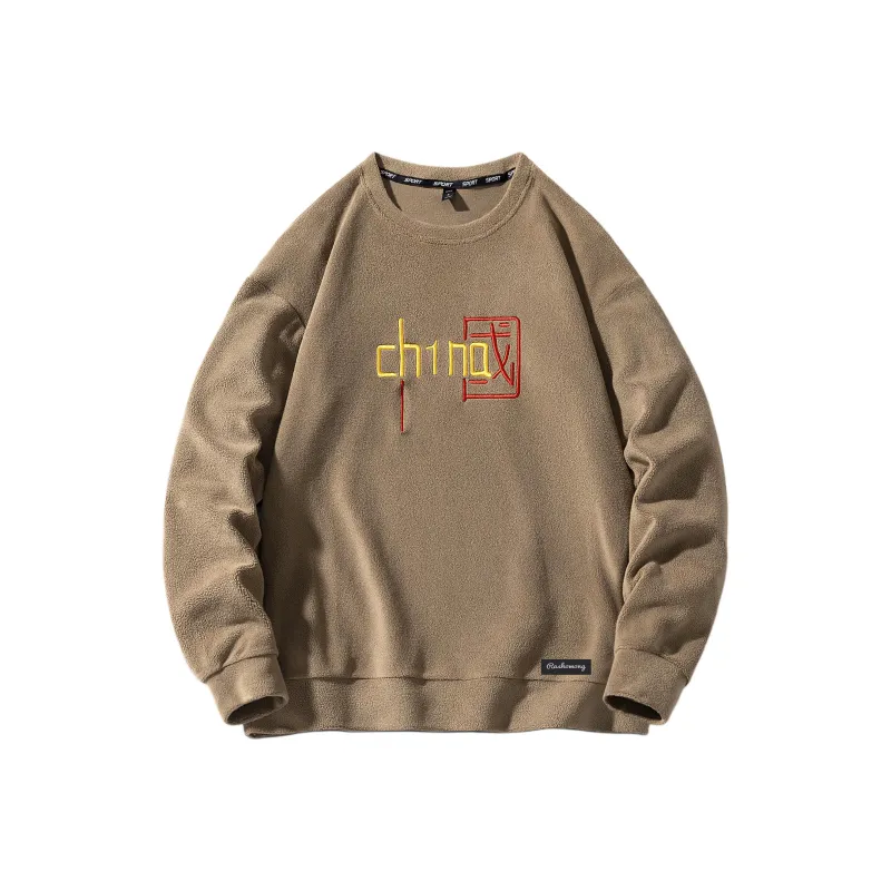 RASHOMONG Sweatshirts Unisex-3
