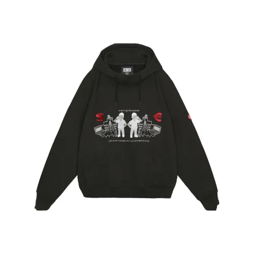 Cav Empt Intercommunication Big Heavy Hoodie