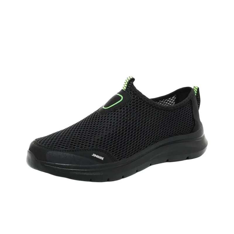 King Jinmai Low Top Casual Shoes Men's-5