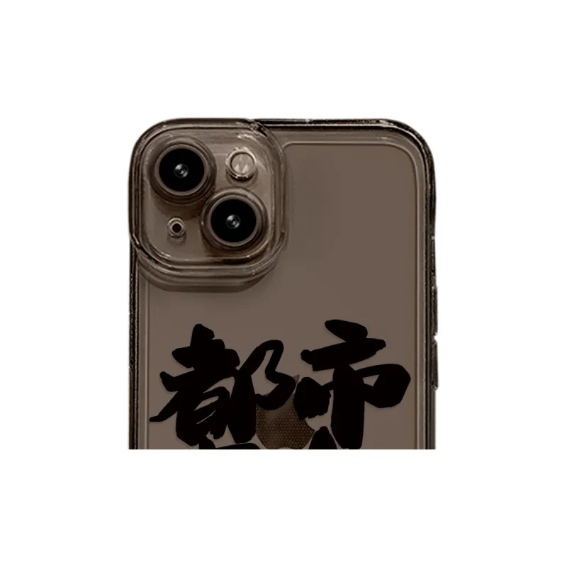 High quality Phone Cases-9