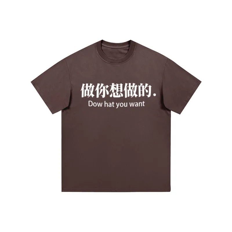 UGTG T Shirts Unisex-20
