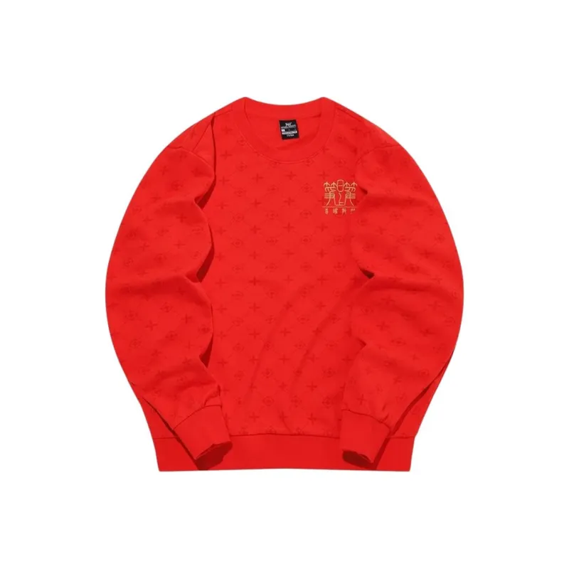 361° Life Collection Sweatshirt Men's China Red-0