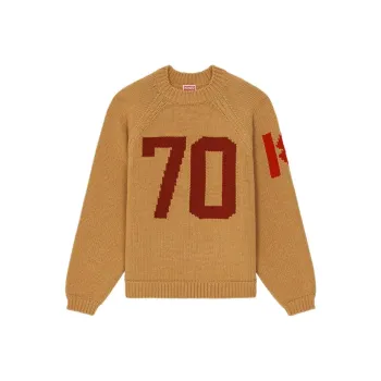 KENZO x Nigo FW22 Knitwear Men's Dark Camel