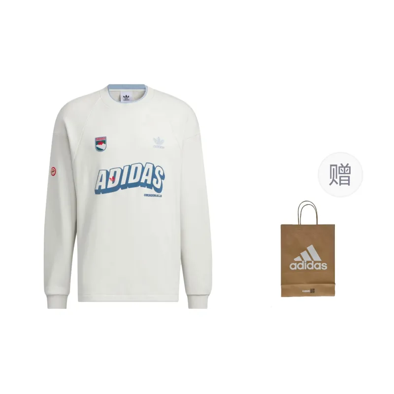 Adidas Sweatshirt Men Track Gray-0