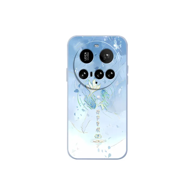 TENGCHI Phone Cases-15