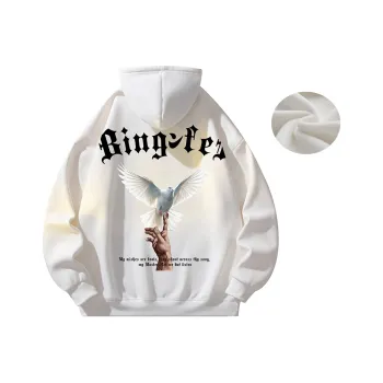 Ice flying Sweatshirts Unisex