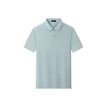 HARSIINCN Polo Shirts Men
