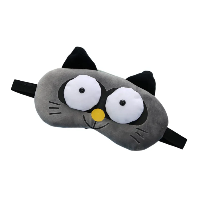 LEMONKID Eye Masks-2