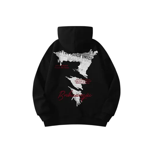 Centennial Globe Sweatshirt Unisex