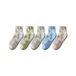 Light Khaki+Army Green+Grass Green+Dark Blue+Coffee[5 Pack]