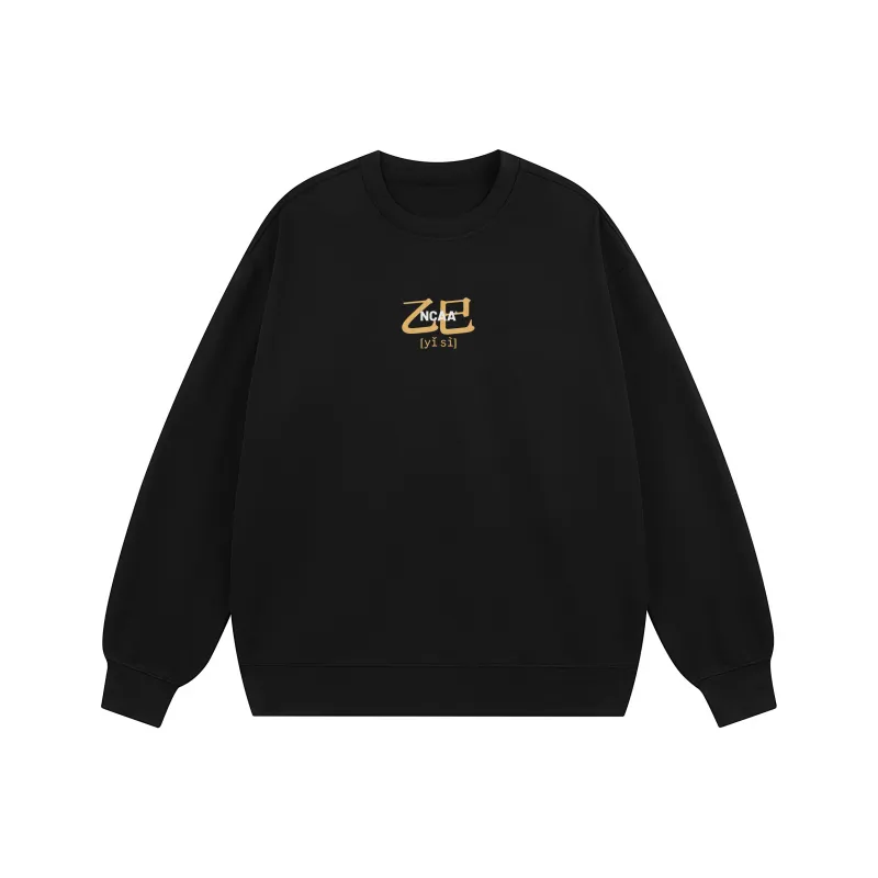 NCAA Sweatshirts Unisex-3