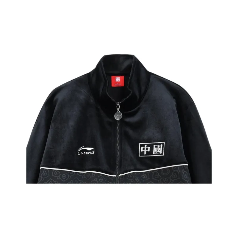 Hajimesorayama X LiNing Sweatshirts Men Black-2