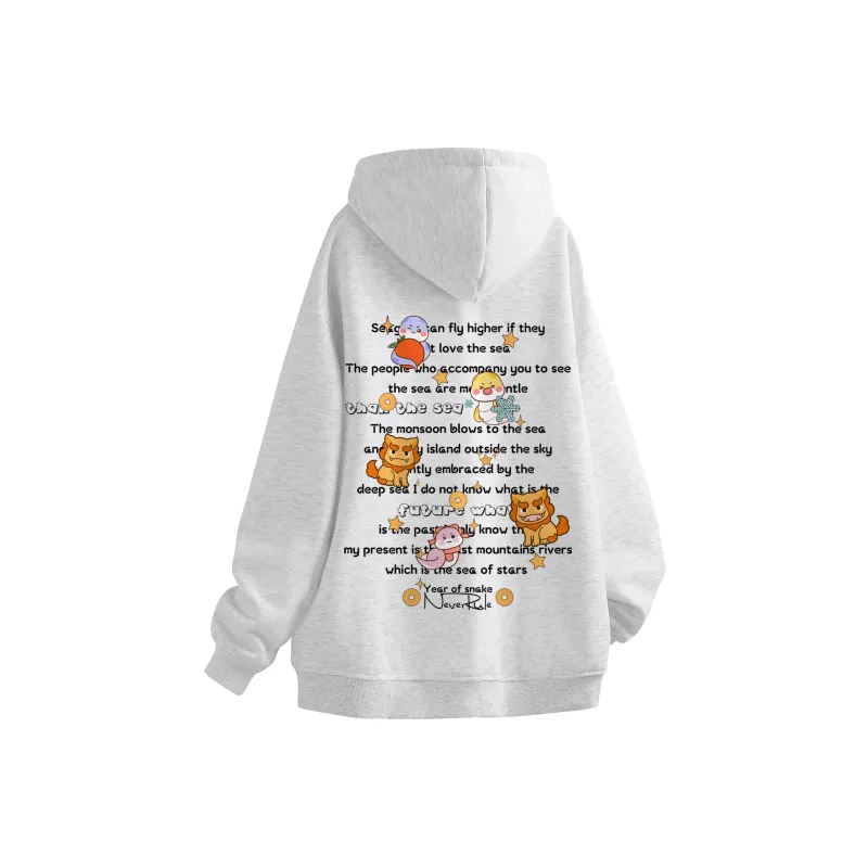 NEVER RULE Sweatshirts Unisex-0