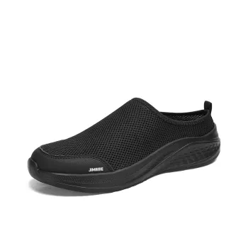 King Jinmai Breathable Low Top Casual Shoes Men's