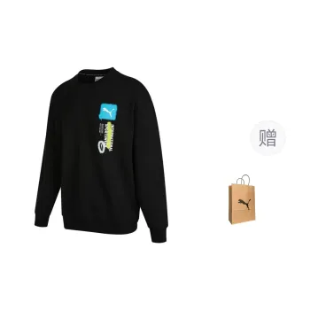 PUMA Sweatshirt Men's Black Shopping Bag Included